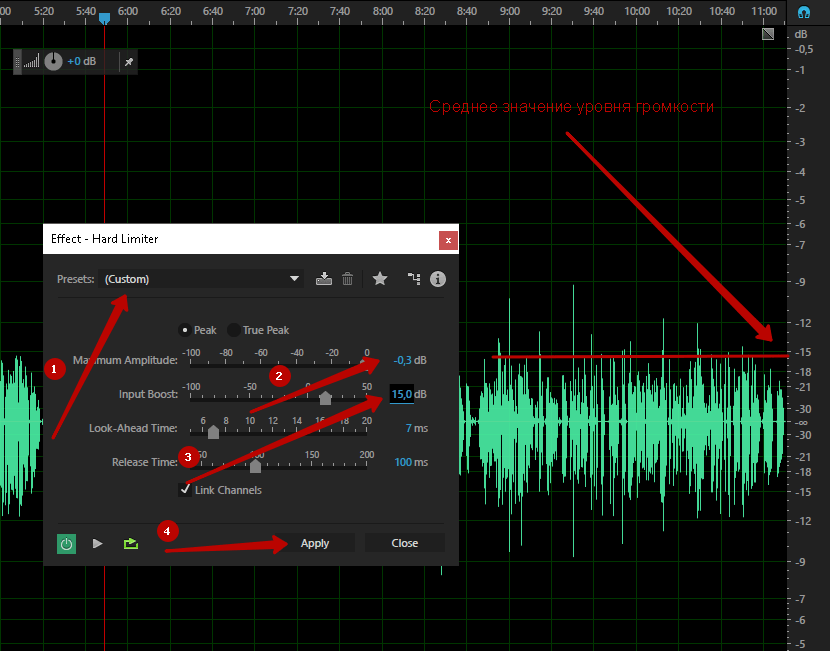 Как сделать компрессию в adobe audition