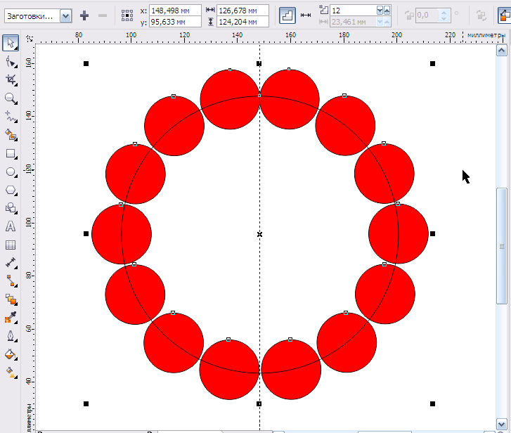 Как вырезать круг из картинки в powerpoint