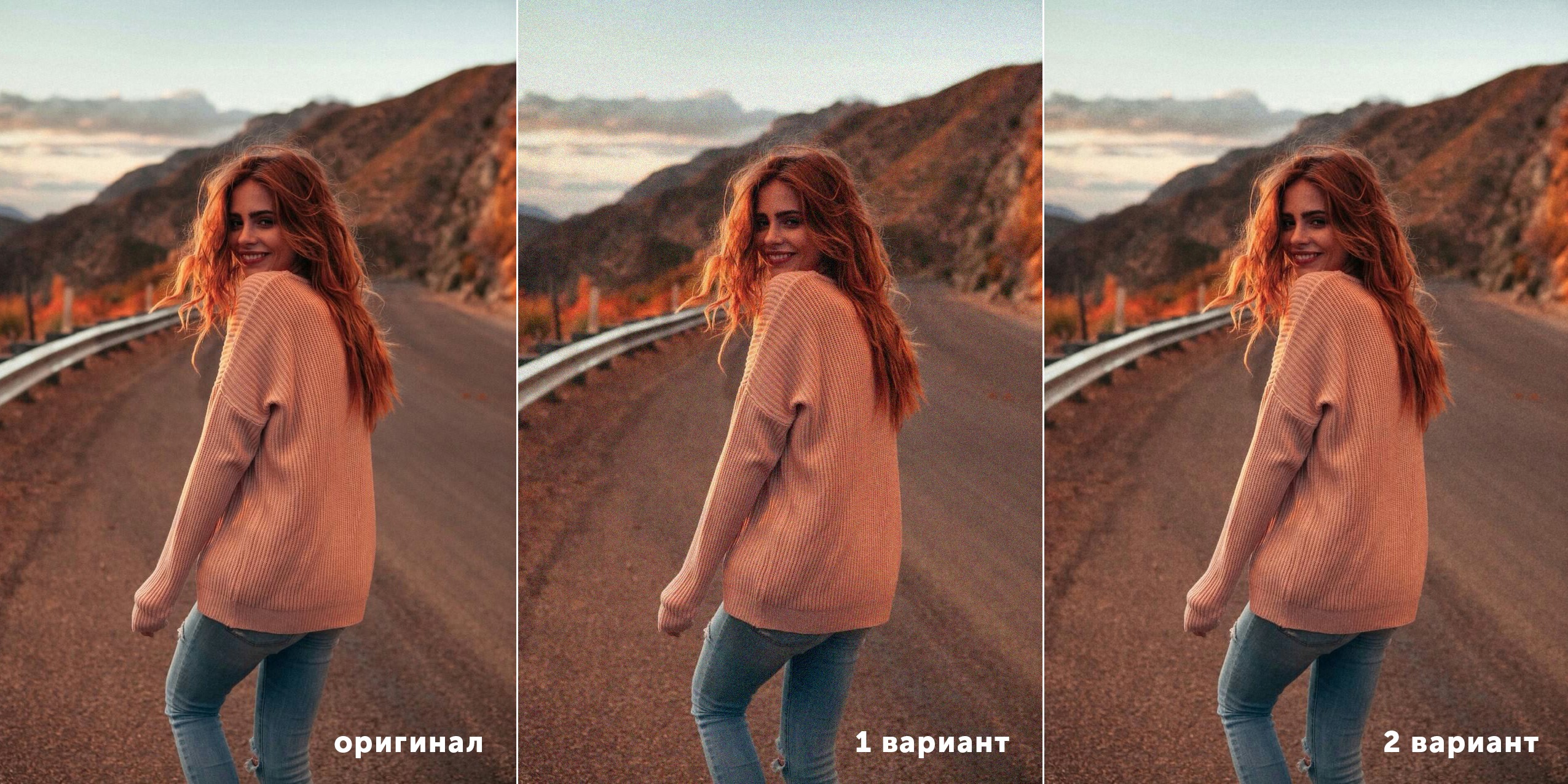 Как добавить зернистость на фотографию в Photoshop